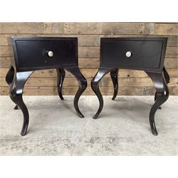 Pair of rosewood finish bedside chests