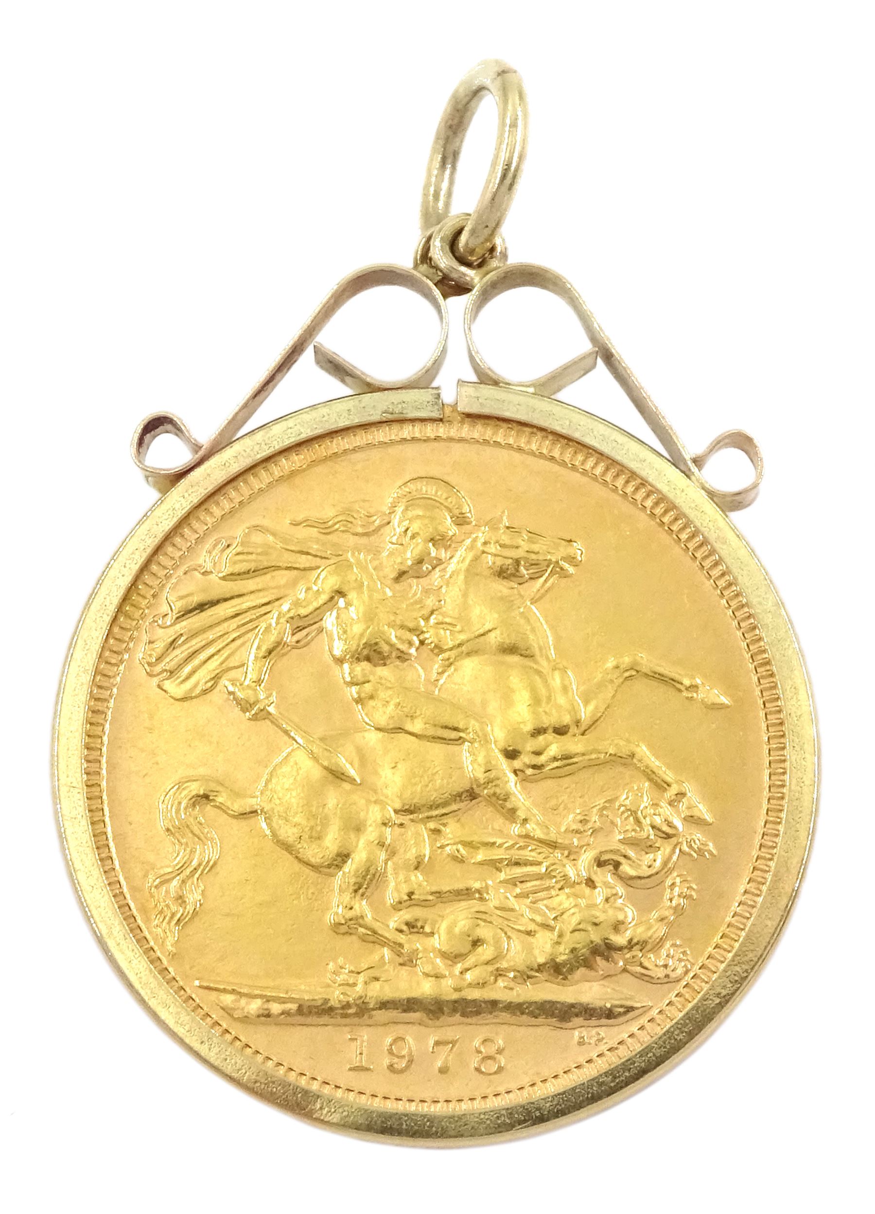 Queen Elizabeth II 1978 gold full sovereign coin, loose mounted in 9ct gold pendant, hallmarked