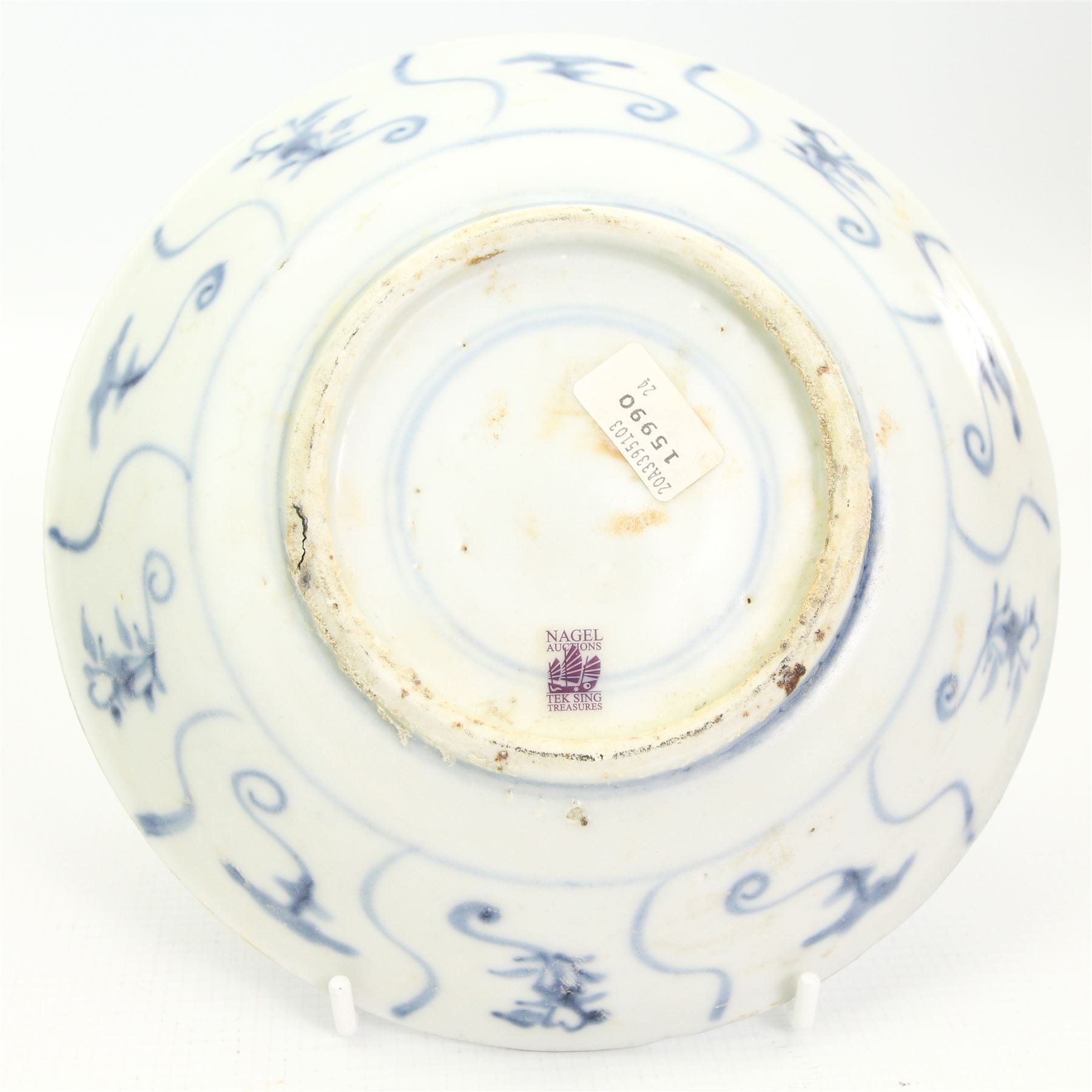 19th century Chinese glazed wine carafe and blue and white bowl, from the Tek Sing shipwreck, carafe with certificate, H1cm and Ming dish (3)