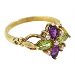 Silver-gilt peridot, amethyst and pearl ring, stamped