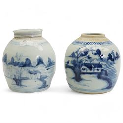 Two Chinese Provincial blue and white ginger jars, one with associated cover, H18cm, together with a pair of pink glazed baluster vases (4)