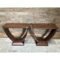 Pair of walnut console tables