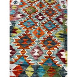 Chobi Kilim ivory ground rug, the busy multi-coloured field decorated with two concentric lozenges, the guard lines decorated with broken-lozenge motifs and geometric designs