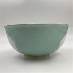 18th century Meissen turquoise ground bowl, circa 1740, decorated with two shaped reserves painted with Kakiemon type flowers, with gilt rim and band to short circular foot, with undergaze blue crossed swords mark to base, H7cm D15.5cm