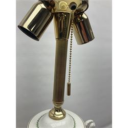 Mangani table lamp, shaped as an urn with twin handles, with gilt decoration upon a stepped base, H80cm