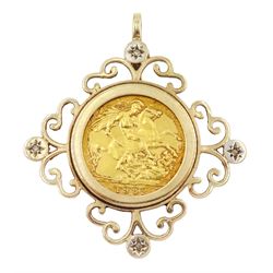 Queen Elizabeth II 1982 gold half sovereign coin, loose mounted in 9ct gold diamond pendant, hallmarked