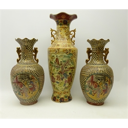  Pair  20th century Japanese Satsuma twin handled vases and another similar vase, H62cm   
