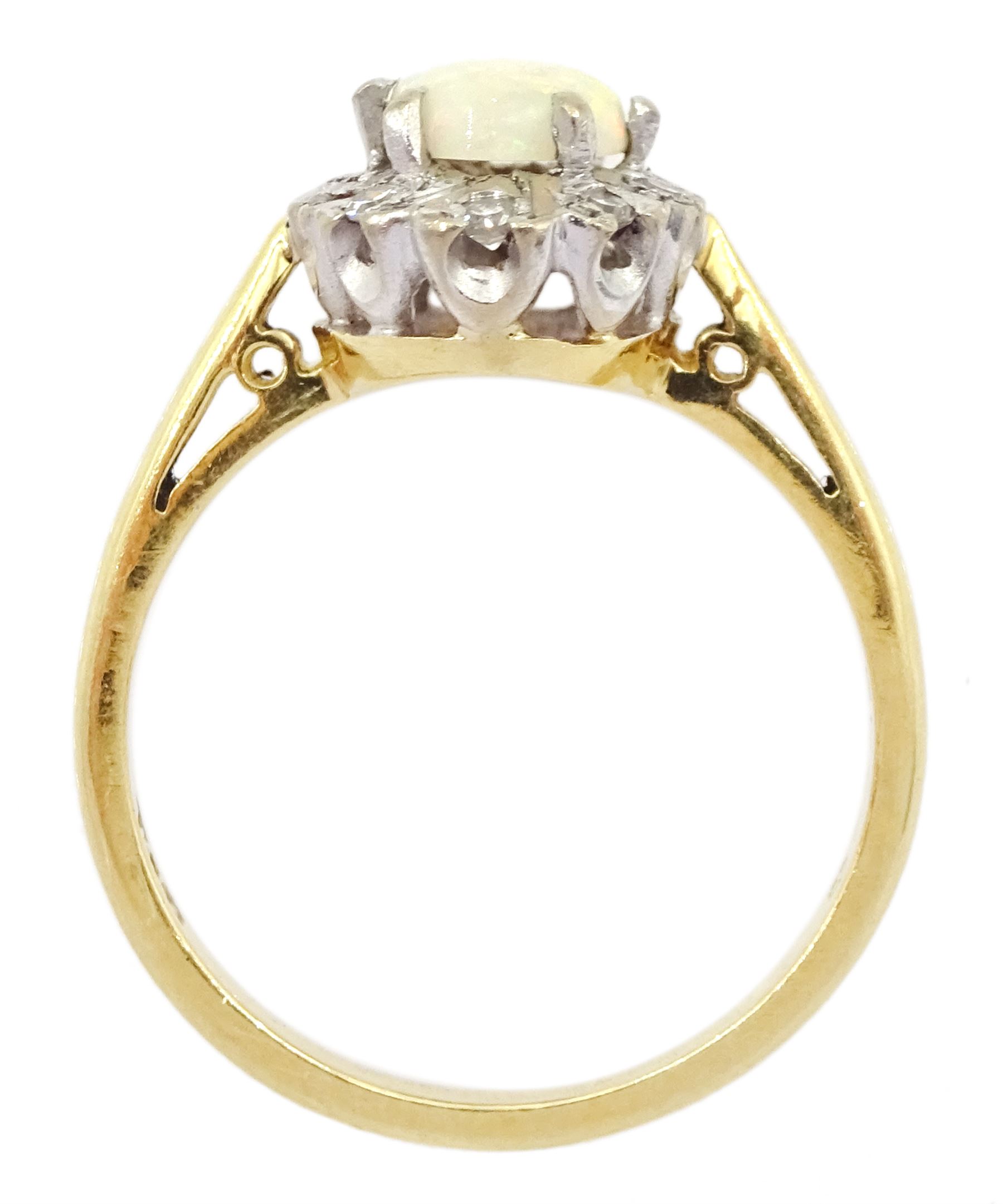 18ct gold opal and round brilliant cut diamond cluster ring, London 1975