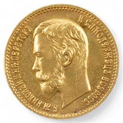 Russia 1909 gold five roubles coin