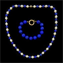 Single strand lapis lazuli, pearl and 9ct gold bead necklace, with magnetic silver clasp a...