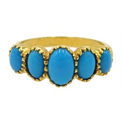 Silver-gilt five stone turquoise ring, stamped