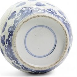 Chinese blue and white ginger jar, with sepia decoration, possibly unfinished, double ring mark beneath, H21cm, Chinese blue and white prunus pattern charger, D37.5cm, Japanese vase and a Chinese blue and white teapot, with associated cover and stand (4)