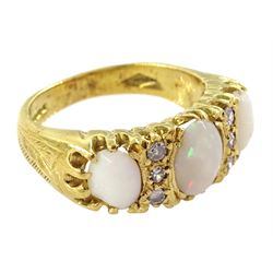 18ct gold three stone opal and six stone diamond ring, London 1966