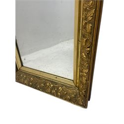 Small gilt framed ornate wall mirror