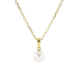 Mikimoto 18ct gold cultured pink / white pearl pendant necklace, hallmarked