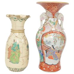 Japanese Meiji porcelain twin handled vase, the body decorated male and female figures in fenced gardens, in opposing panels, against a chrysanthemum and blossom ground, H36cm together with a Japanese Meiji Satsuma 'Sack' vase, the body of ovoid form, enamelled with sages amongst cherry blossom, H29cm (2)