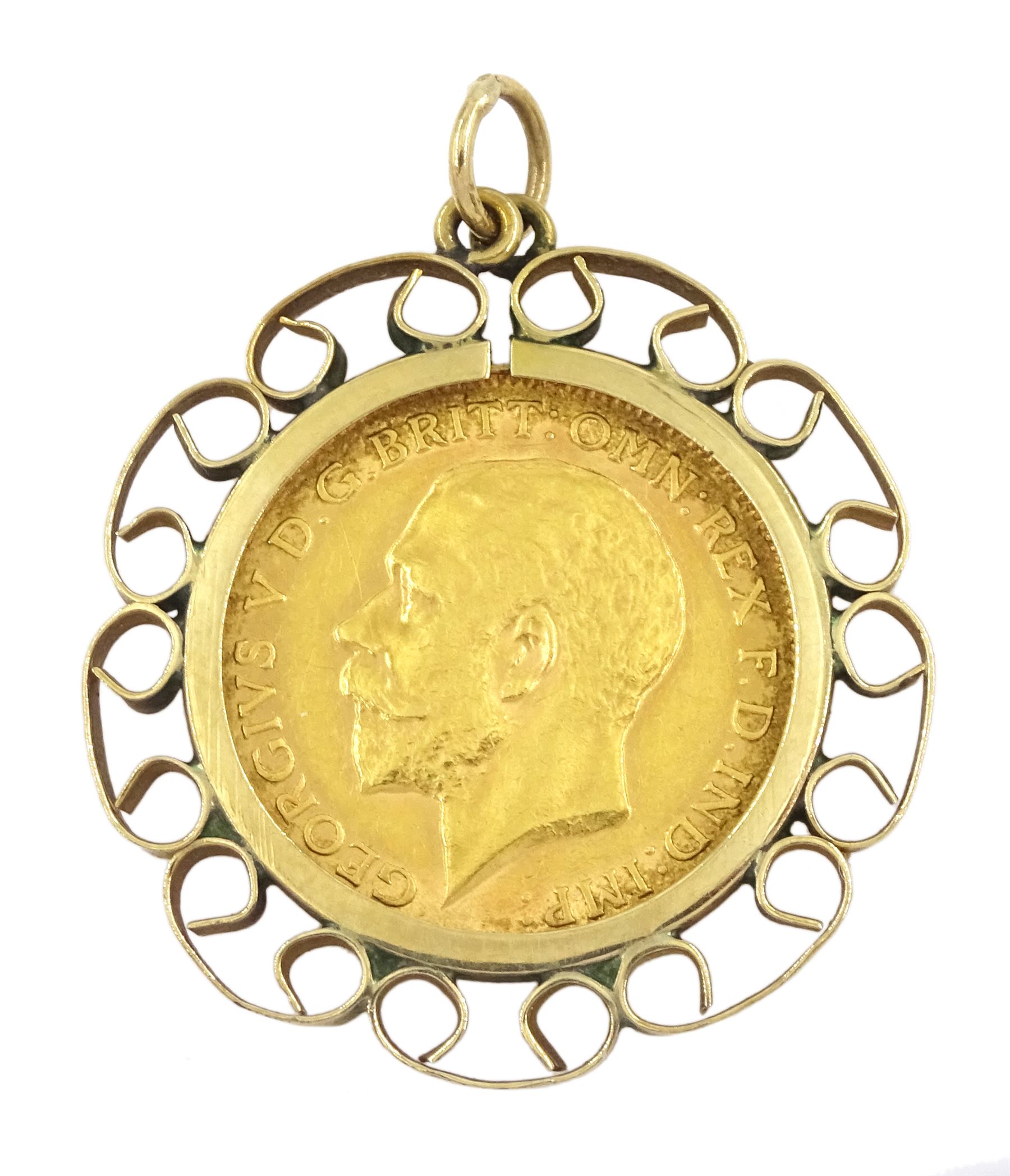 King George V 1911 gold half sovereign coin, loose mounted in 9ct gold pendant, hallmarked