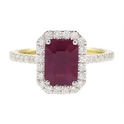 18ct gold octagonal cut ruby and round brilliant cut diamond cluster ring, with diamond se...