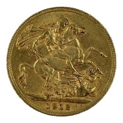 King George V 1912 gold full sovereign coin