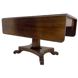 Victorian mahogany supper table, rectangular drop-leaf top with rounded corners, tapered octagonal column on concaved rectangular platform with splayed shaped feet