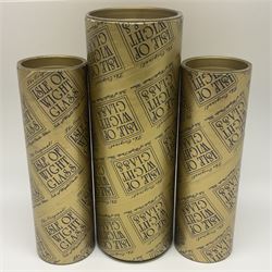 Three Isle of Wight vases of cylindrical form with fluted rim, decorated in Goldberry, Greenberry and Blueberry, each with original box H14cm