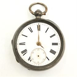 Early 20th century 18ct gold open face key wound cylinder pocket watch, gilt dial with Roman numerals, case with ornate decoration and cartouche, stamped 18K, together with a Victorian silver cased open faced pocket watch