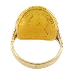 South Africa 1980 1/10 Krugerrand coin ring