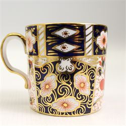 Set of four Royal Crown Derby Imari pattern coffee cans and saucers, pattern 2451and a set of four matching plates D15cm