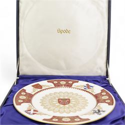 Spode commemorative European Community Cup, 1973, H16cm, European Community Plate, 1973, D27cm and Spode York Minster Plate, 1972, D27cm, all cased with certificates (3)