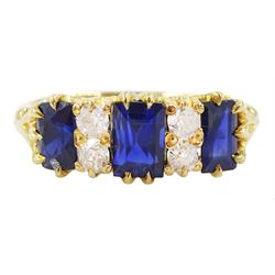 18ct gold three stone sapphire and four stone old cut diamond ring, total sapphire weight ...