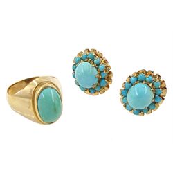 15ct gold single stone turquoise ring and a pair of gold turquoise cluster stud earrings