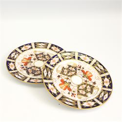 Set of four Royal Crown Derby Imari pattern coffee cans and saucers, pattern 2451and a set of four matching plates D15cm