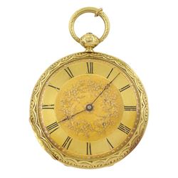 Early 20th century 18ct gold open face key wound cylinder pocket watch, gilt dial with Roman numerals, case with ornate decoration and cartouche, stamped 18K