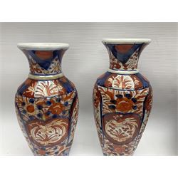 Pair of Japanese Imari vases with floral decoration, together with two Imari shell dishes etc, vases H24cm