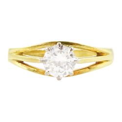 18ct gold single stone round brilliant cut diamond ring, Birmingham 1976, diamond approx 0.50 carat