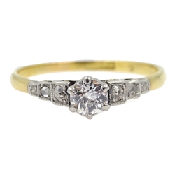 1940's diamond 18ct gold engagement ring (hallmarks rubbed)