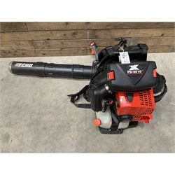 Echo PB-8010 petrol leaf blower