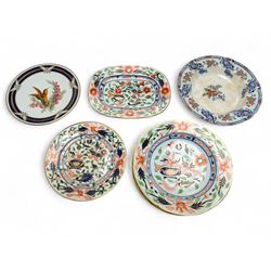 19th century Imari pattern ceramics, including platter, three bowls and two side plates, t...