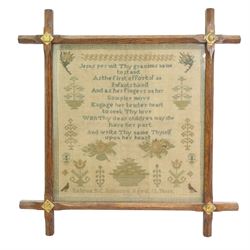 19th century needlework sampler by Salome S C Johnson aged 12 with birds, flowers, trees and verse in key pattern border in oak frame with applied metal mounts 32cm x 30cm 