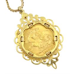 Queen Elizabeth II 1968 gold full sovereign coin, loose mounted in gold pendant, on gold flattened link chain necklace, both hallmarked 9ct