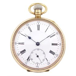 Early 20th century 9ct gold open face crown wind lever pocket watch, white enamel dial with Roman numerals, outer Arabic minute ring and subsidiary seconds dial, case by Dennison, Birmingham 1918