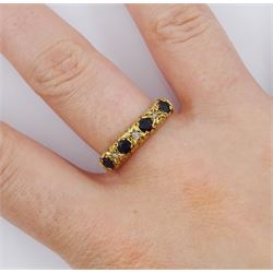 9ct gold sapphire and diamond half eternity ring, hallmarked