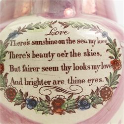 19th century Sunderland lustre jug, transfer printed and painted in enamels with 'Mariners Arms', 'True Love from Hull' and verse 'Love, There's sunshine on the sea my love..', H18.5cm 