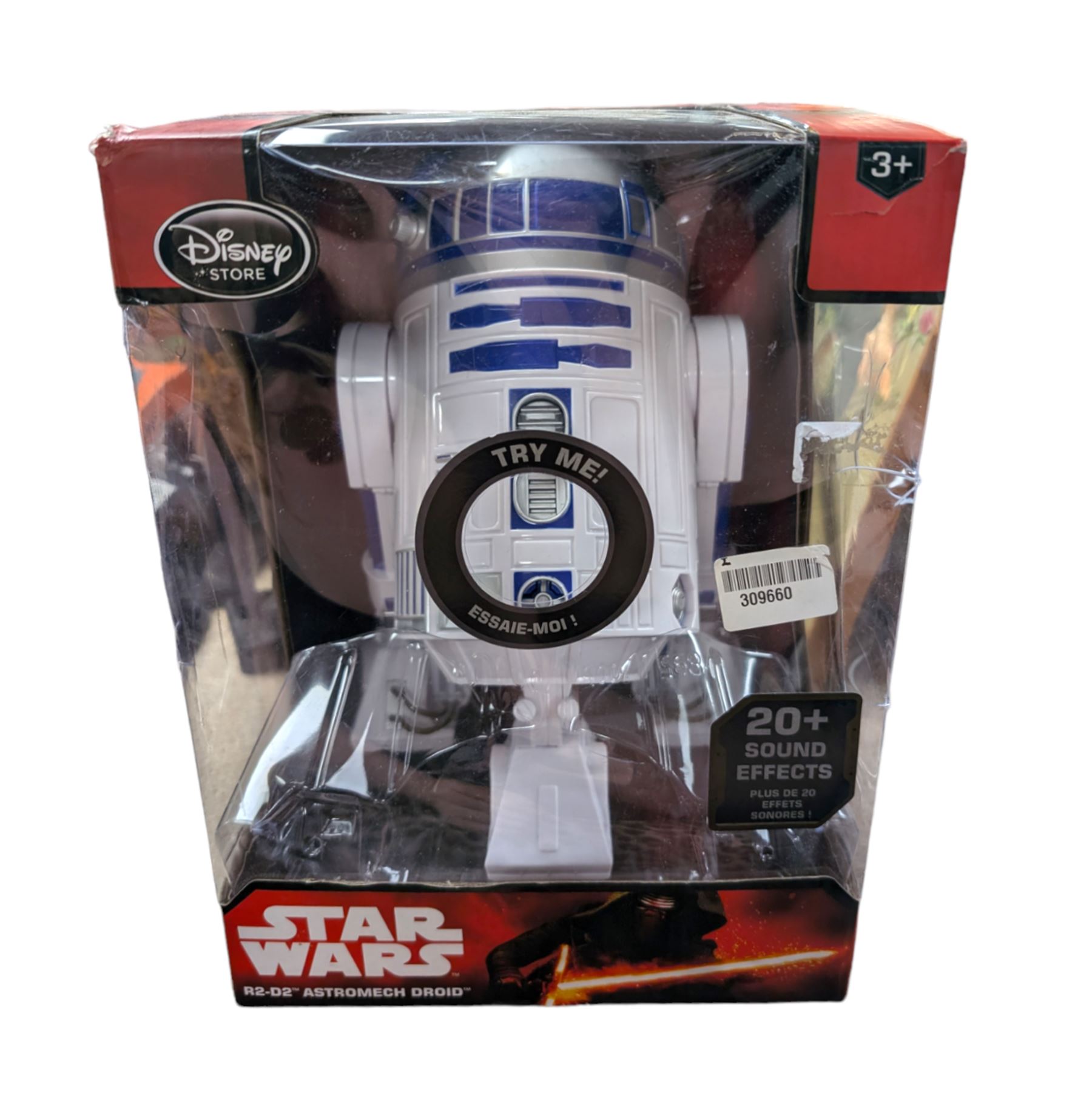 Disney Store Star Wars R2-D2 Astromech Droid interactive action figure, boxed 