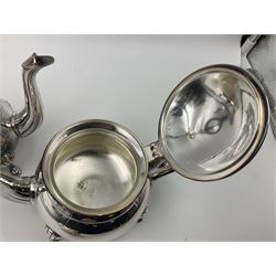 Miniature silver plated four piece tea service, comprising coffee pot, teapot, milk jug and sugar bowl, stamped GRC EPNS beneath, coffee pot H16cm