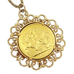 Queen Victoria 1887 gold double sovereign coin, loose mounted in 9ct gold fancy pendant, on 9ct gold chain necklace, hallmarked