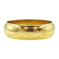 18ct gold wedding band, London 1992