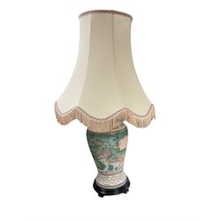 Oriental table lamp upon a wooden stand, with shade together with Accurist watch and ornament, lamp H72cm