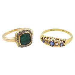 19th century 15ct gold cushion cut green stone and diamond ring and an Edwardian 18ct gold...