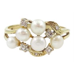 9ct gold cultured white / pink pearl and diamond cluster ring, stamped 375